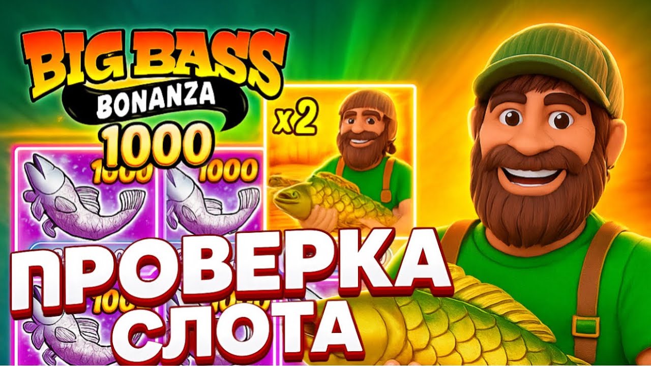 Mobil Bahis Stratejileri: Xslot’ta Kazanma Yollarını Keşfet